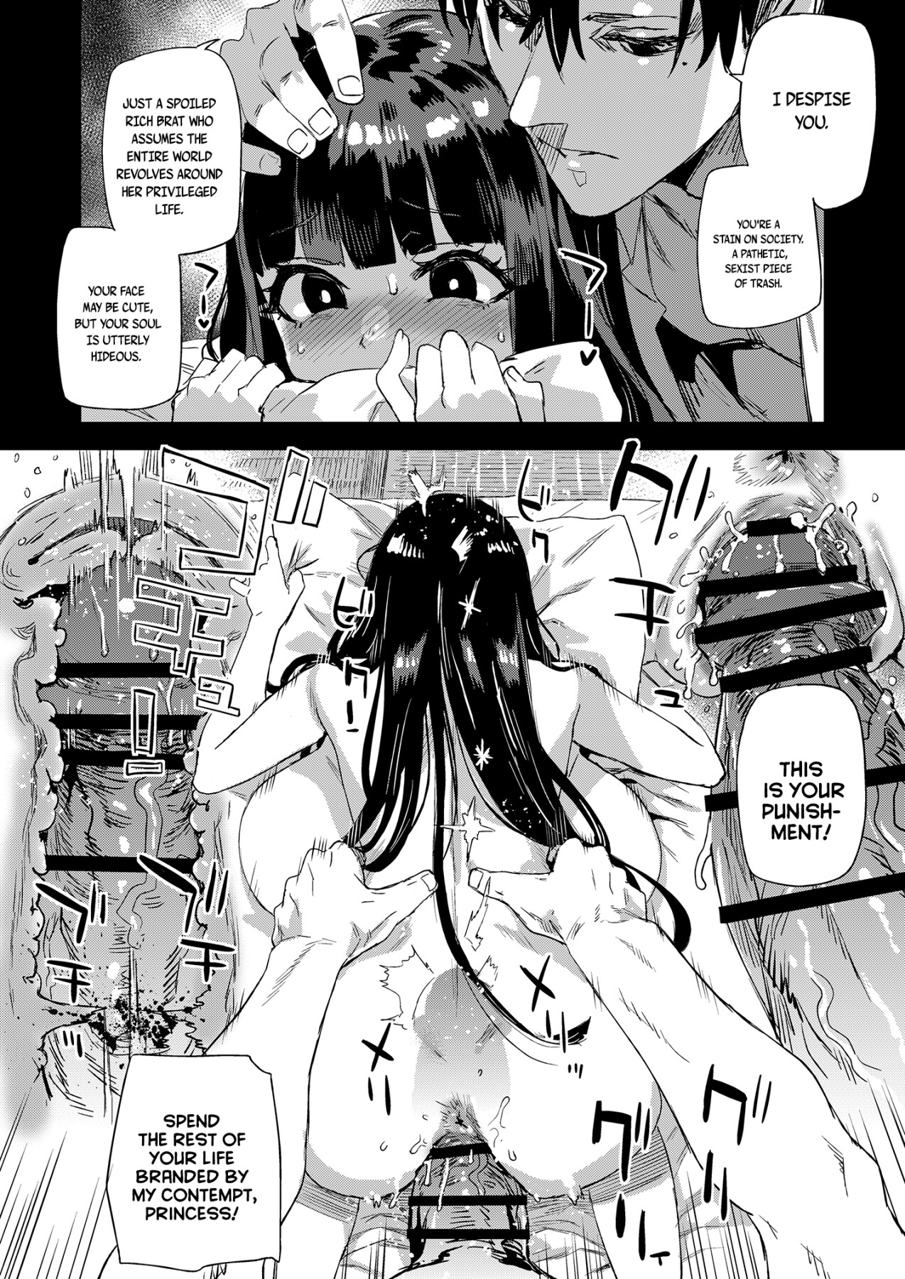 Hentai Manga Comic-Even Though I Loved Him First | I Loved You First-Read-17